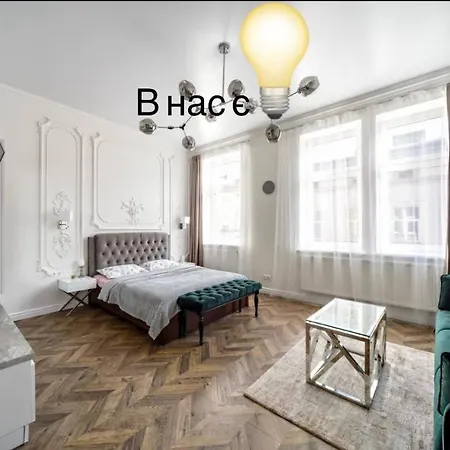 Green Apartment Львів