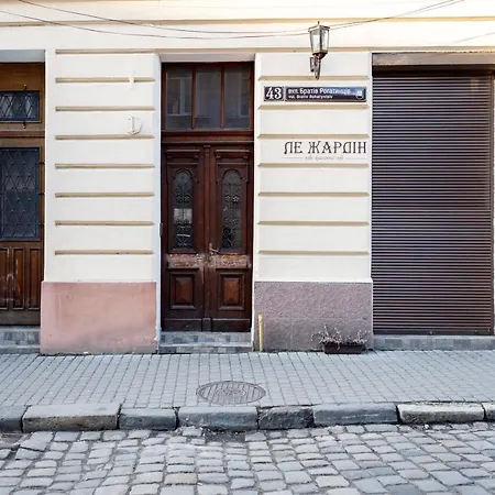 Green Apartment Apartment Lviv