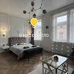 Green Apartment
